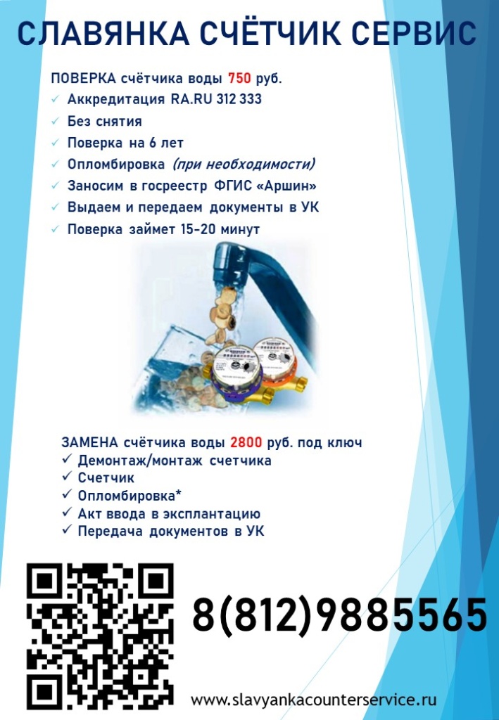 1c3a05c.jpg